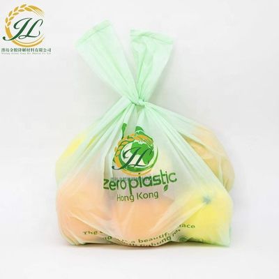 Sacs d'emballage jetables en PLA en vrac Sacs compostables personnalisés